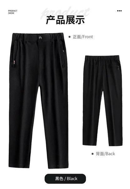 Men's Ice Silk Summer Pants, quick Dry Stretch Up to 7XL