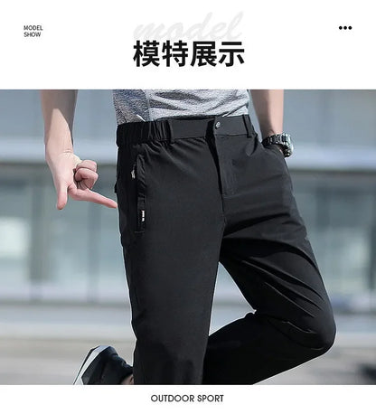 Men's Ice Silk Summer Pants, quick Dry Stretch Up to 7XL