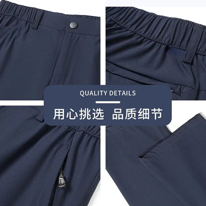 Men's Ice Silk Summer Pants, quick Dry Stretch Up to 7XL