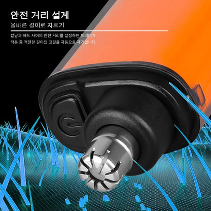 USB Electric Nose & Ear Hair Trimmer, Portable Mini Clipper